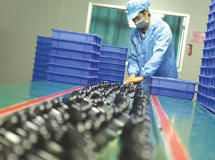 Funcționare secundară