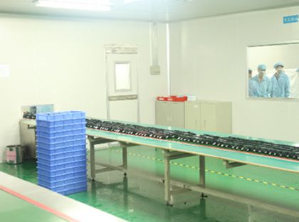 Funcționare secundară