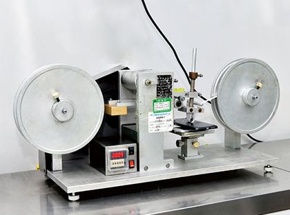 Echipamente de control al calitatii