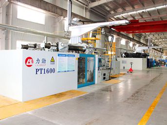 Atelier turnare prin injecție plastic