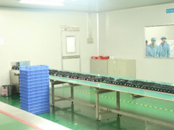 Atelier secundar de operare și asamblare