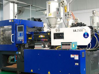 Mașină de injecție plastic 2K-250T